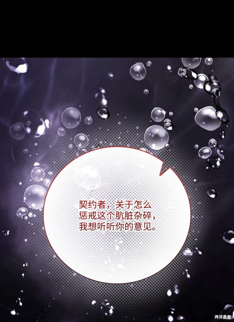 第124话