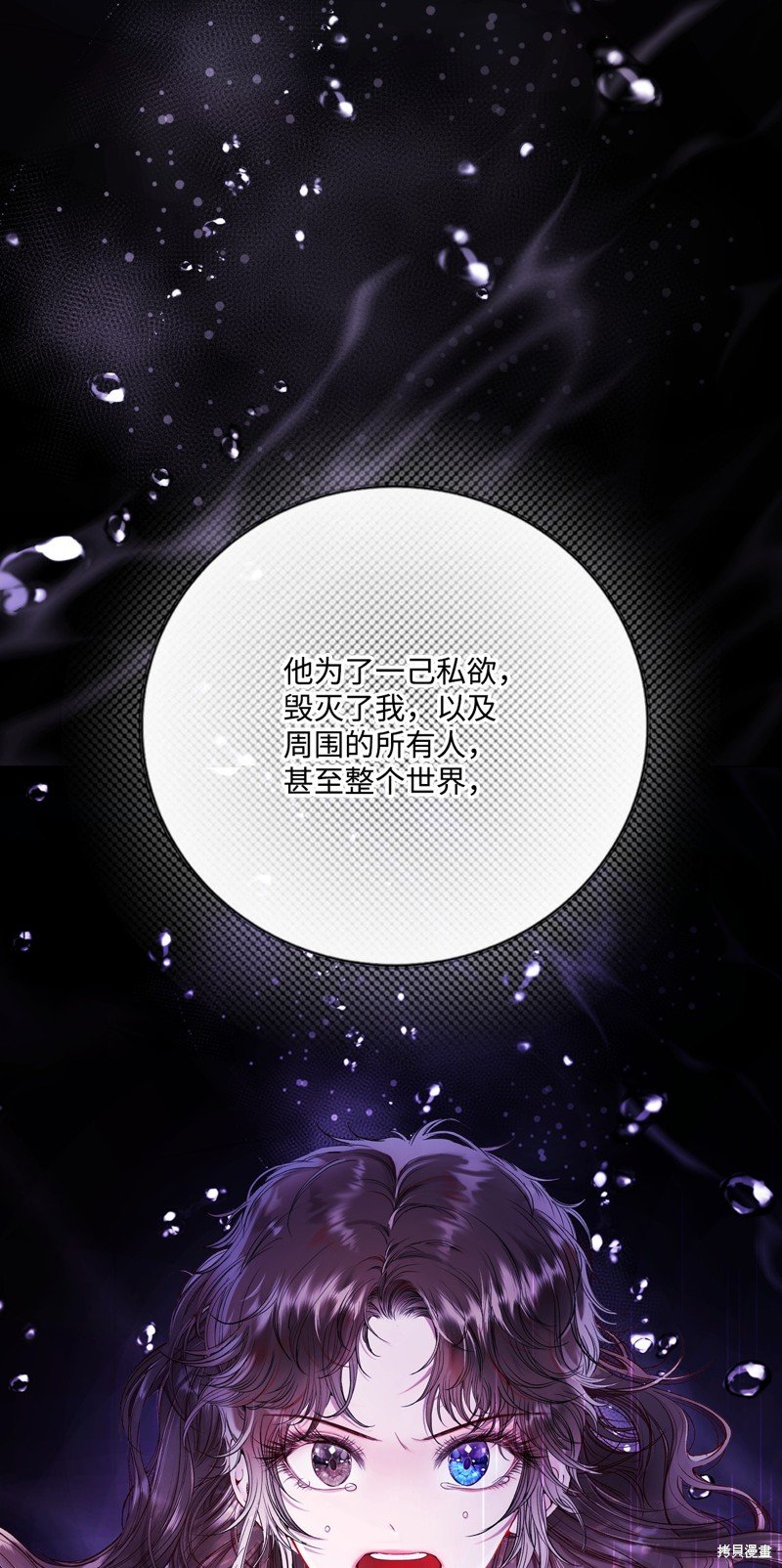 第124话