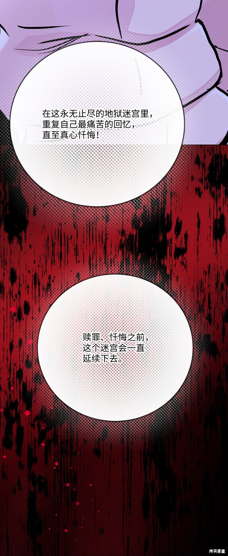 第124话