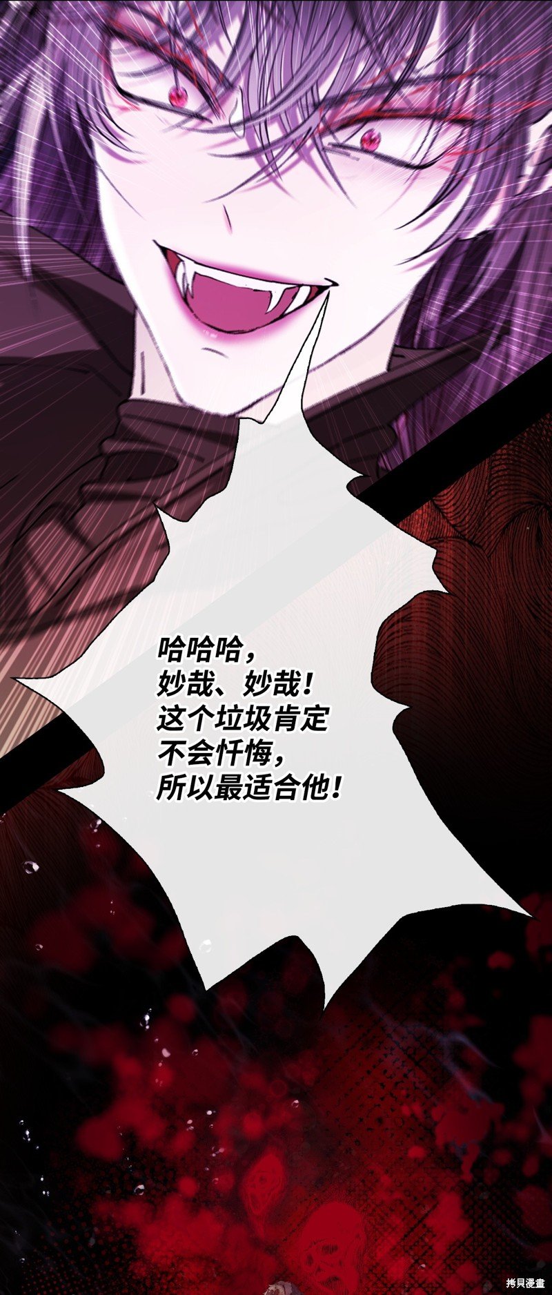 第124话
