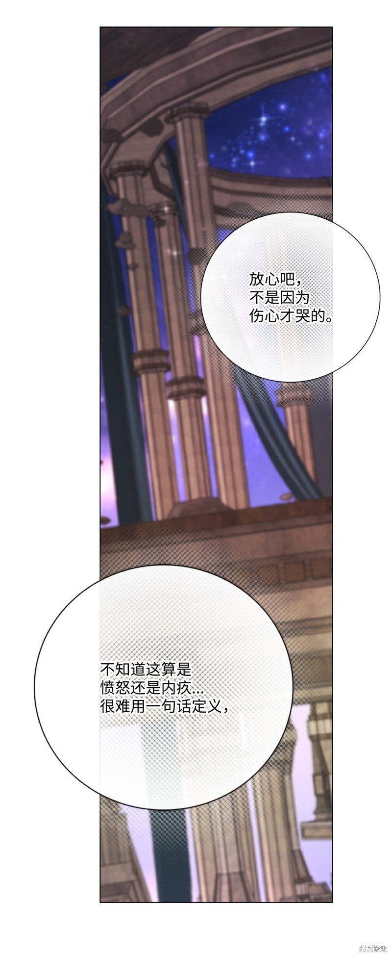 第124话