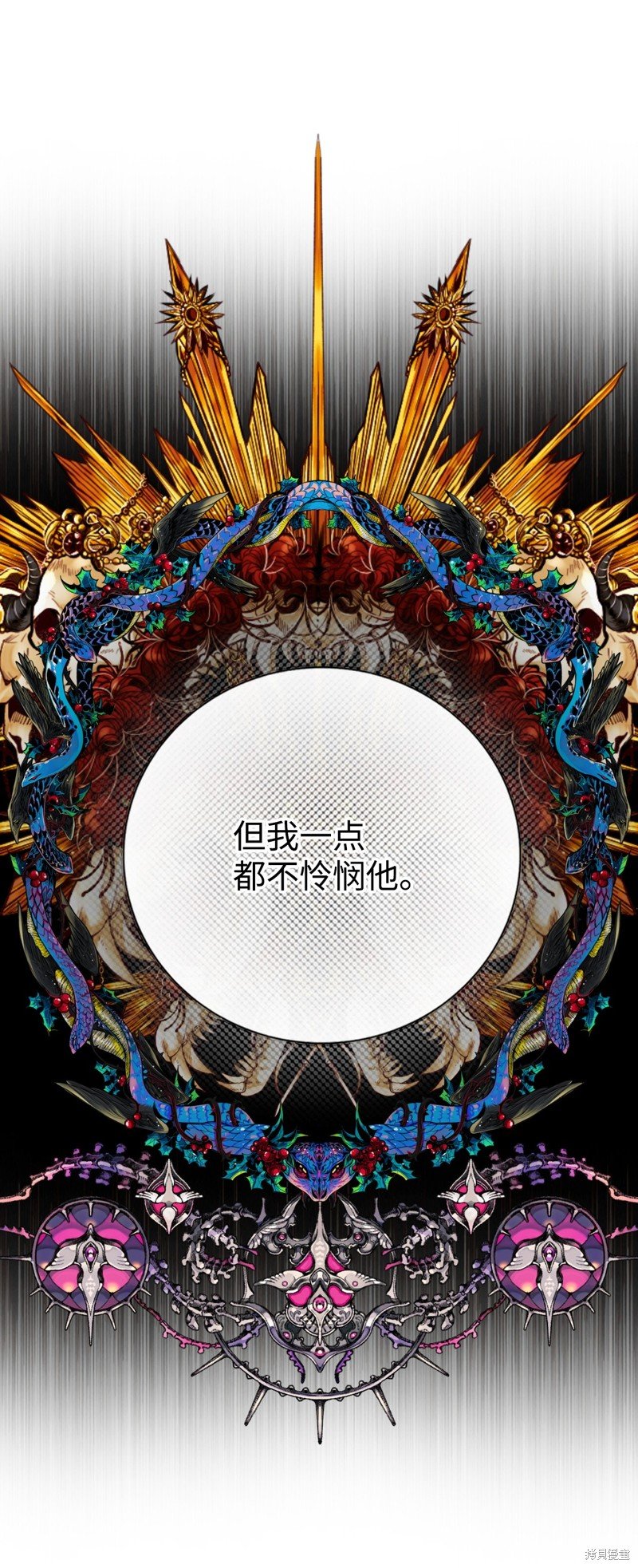 第124话