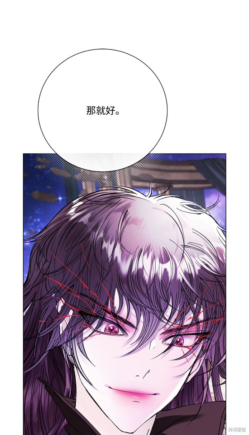 第124话