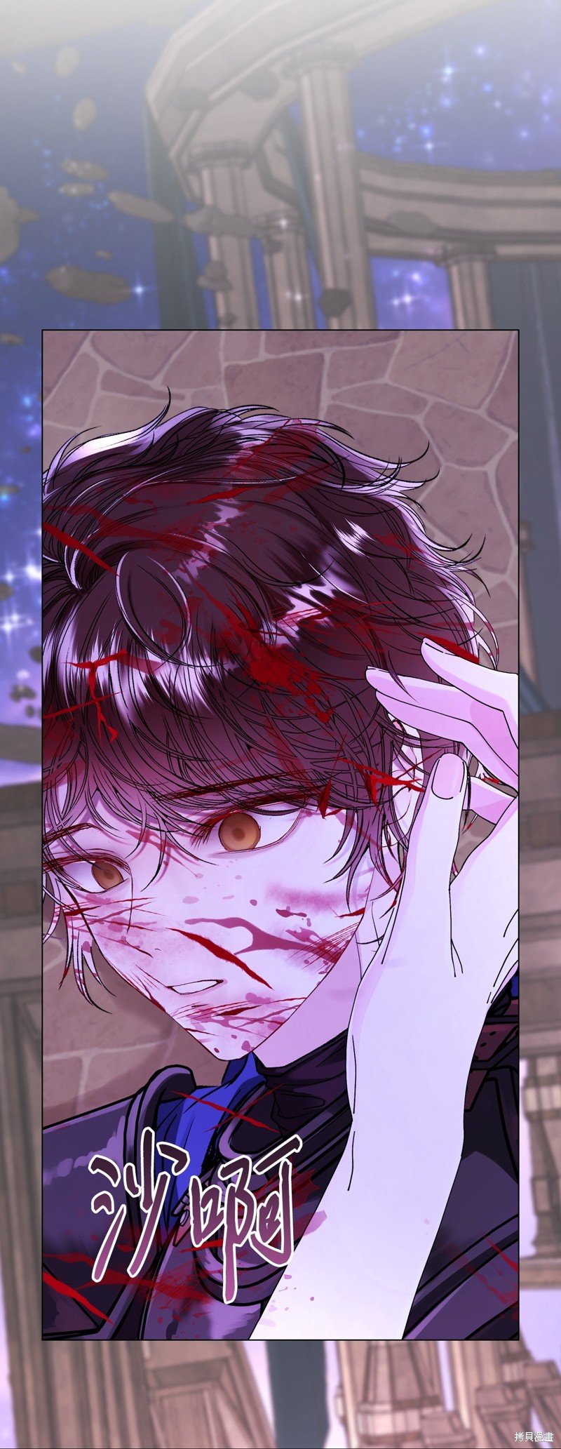 第124话