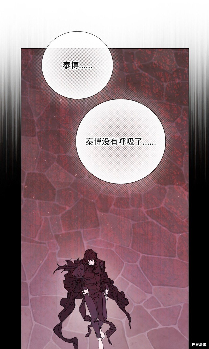 第124话