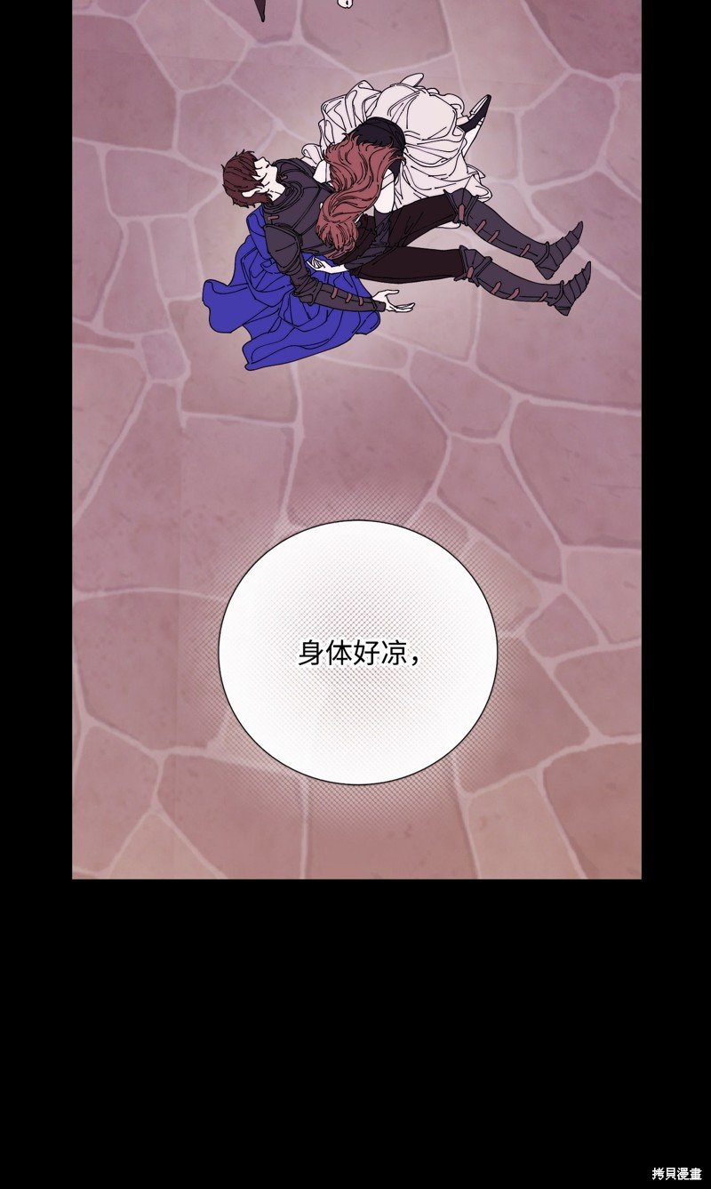 第124话