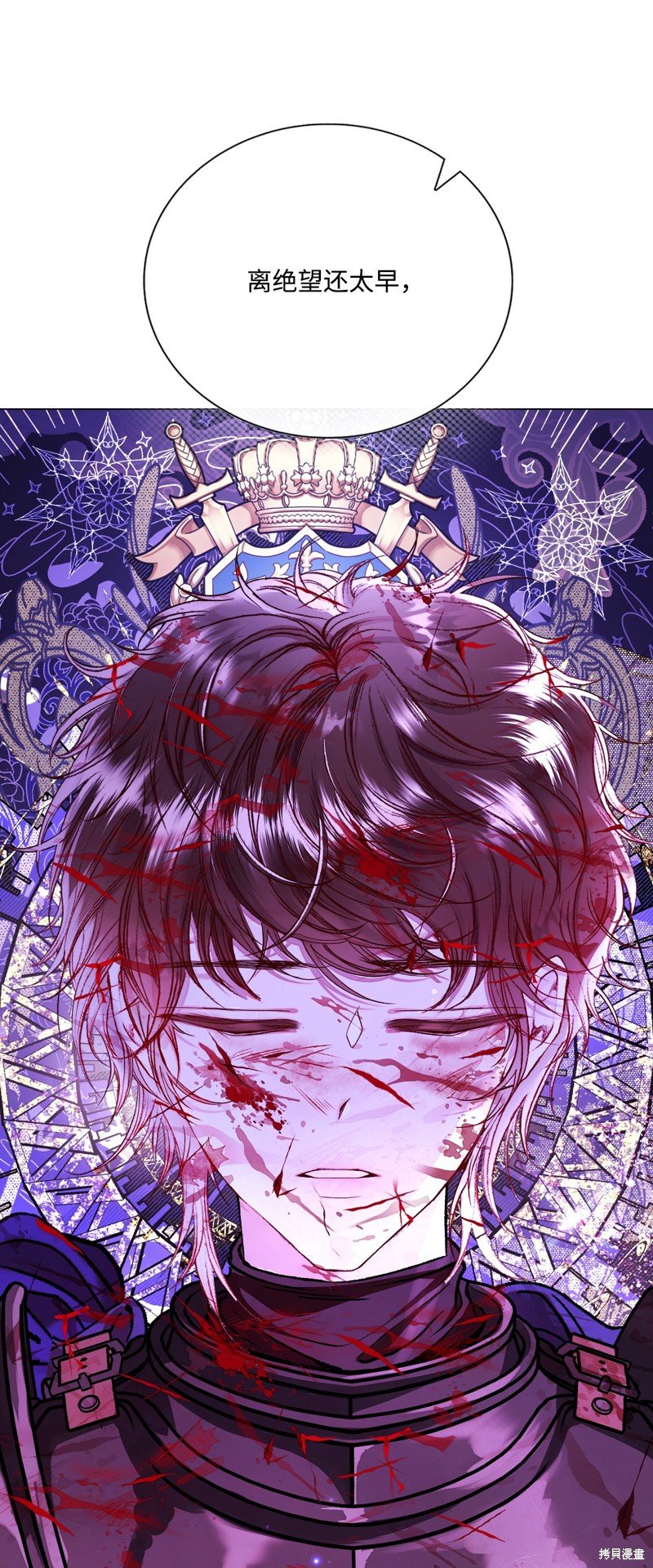 第125话
