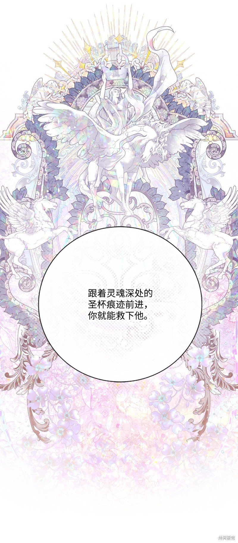 第125话