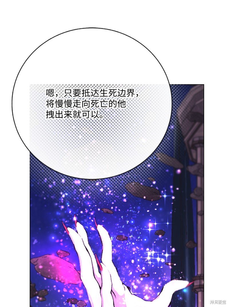 第125话