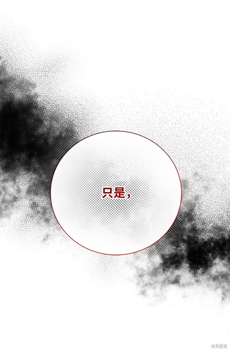 第125话