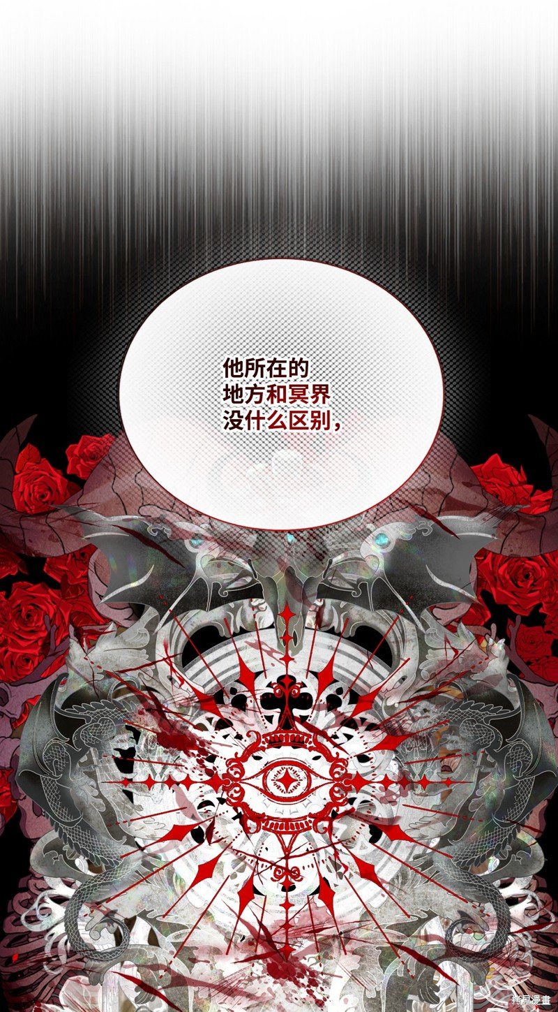 第125话