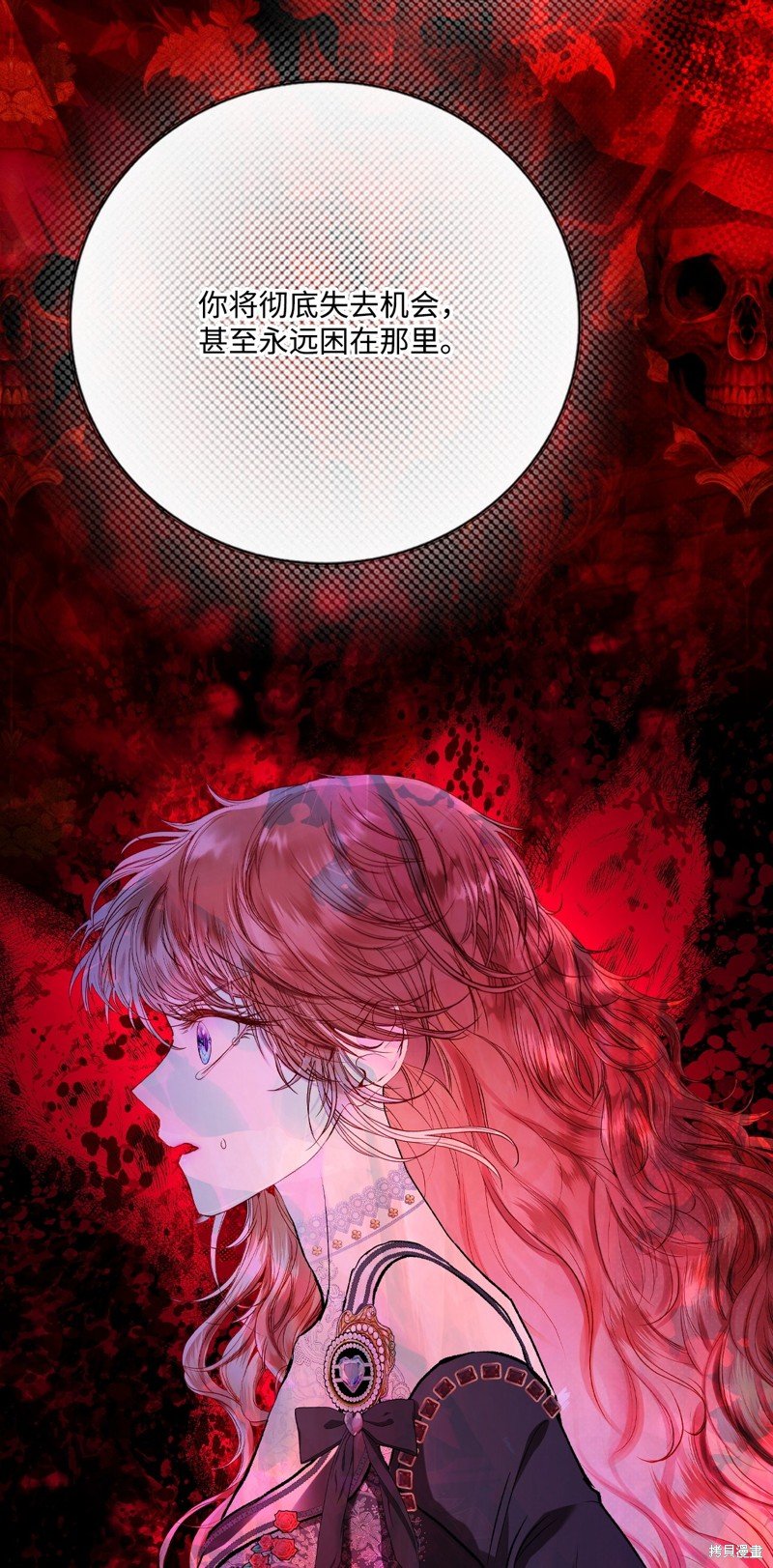 第125话