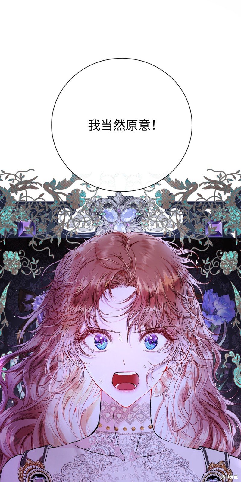 第125话