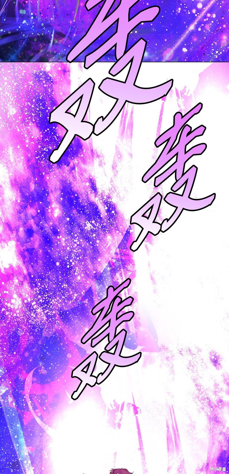 第125话