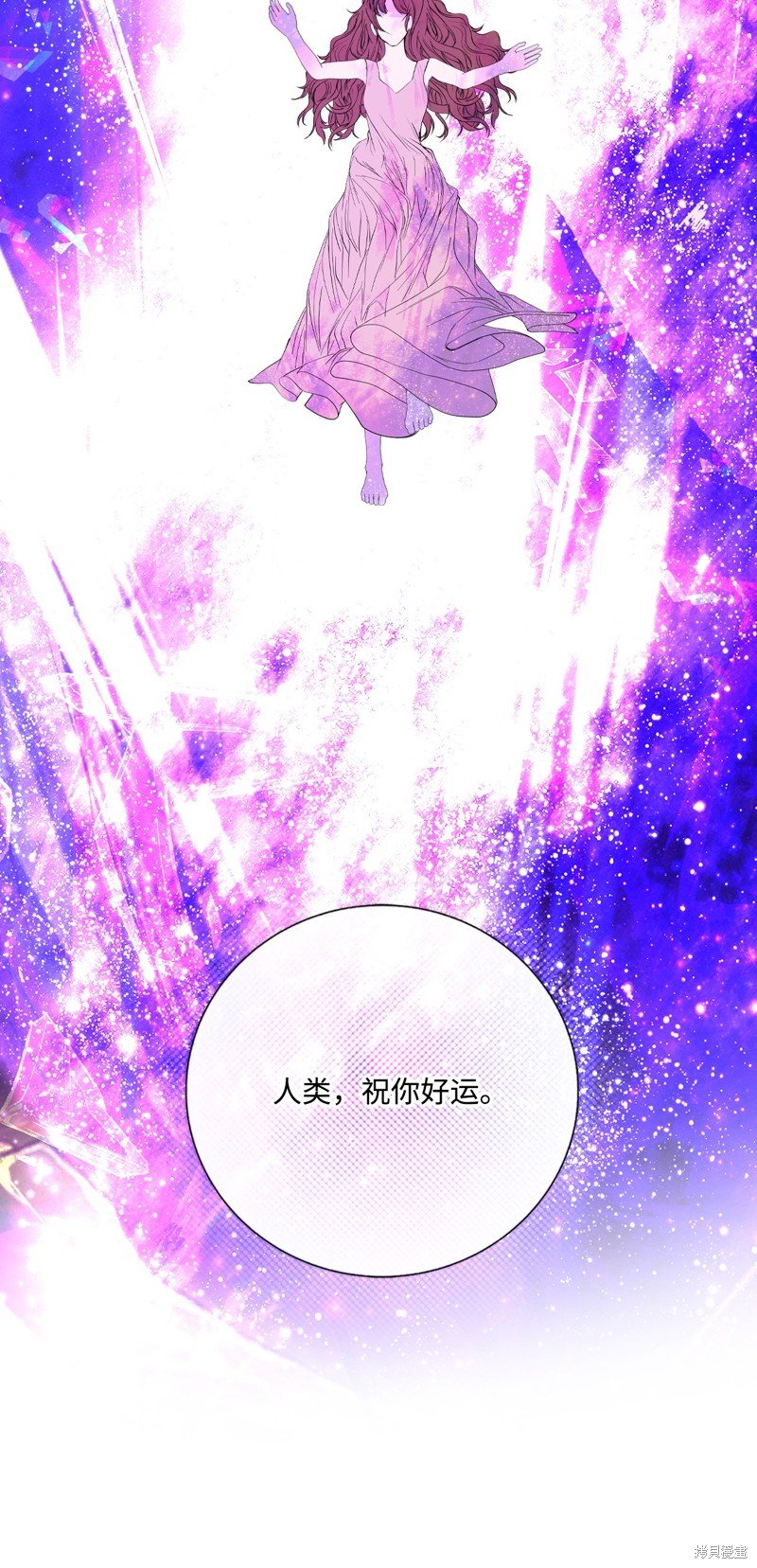 第125话