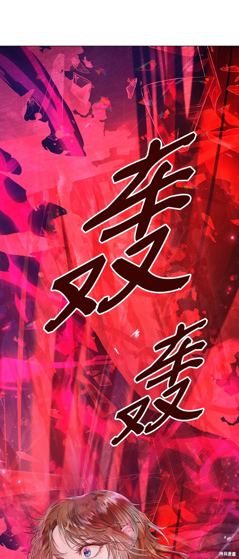 第125话