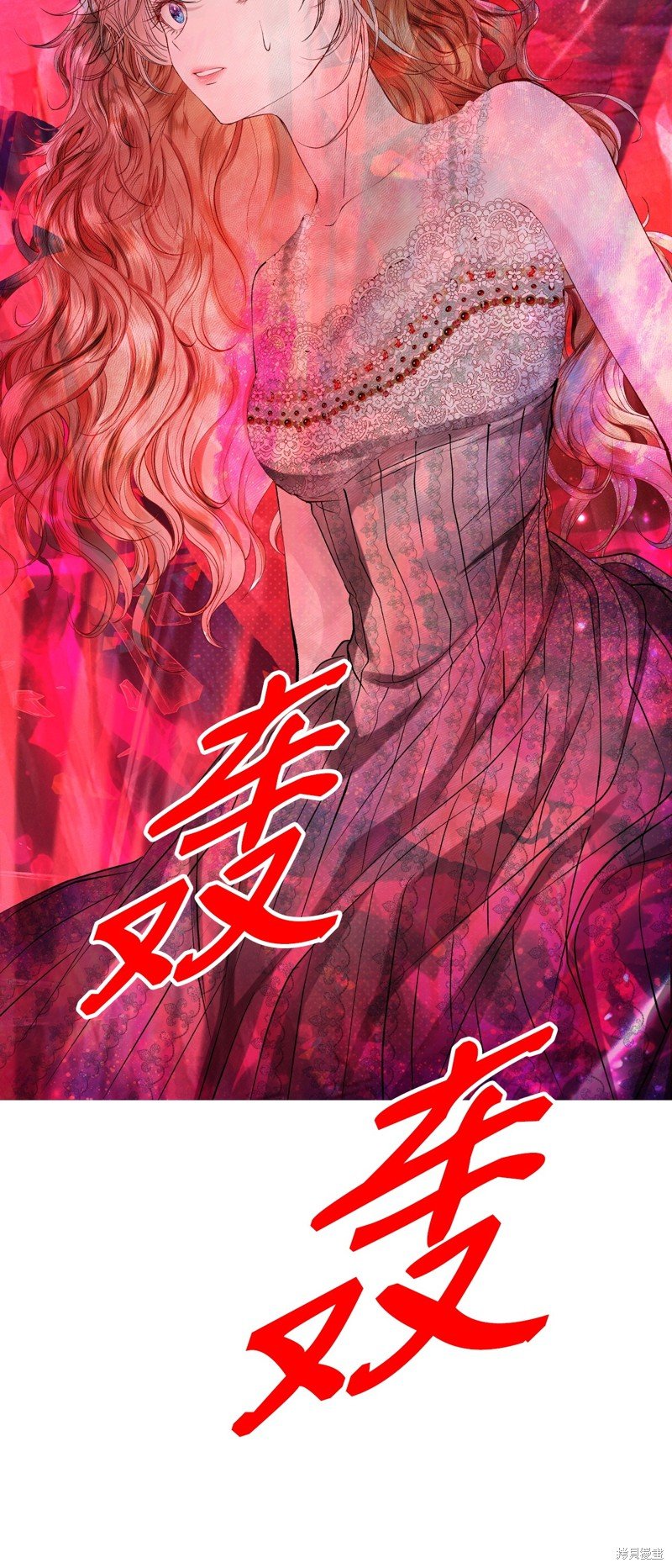 第125话