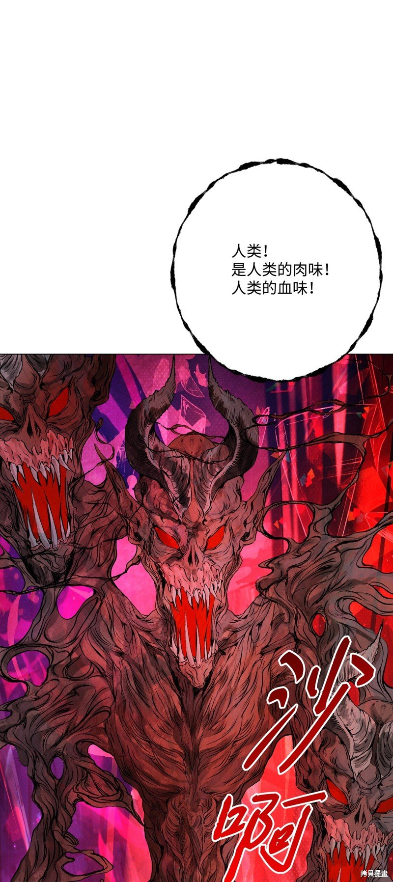 第125话
