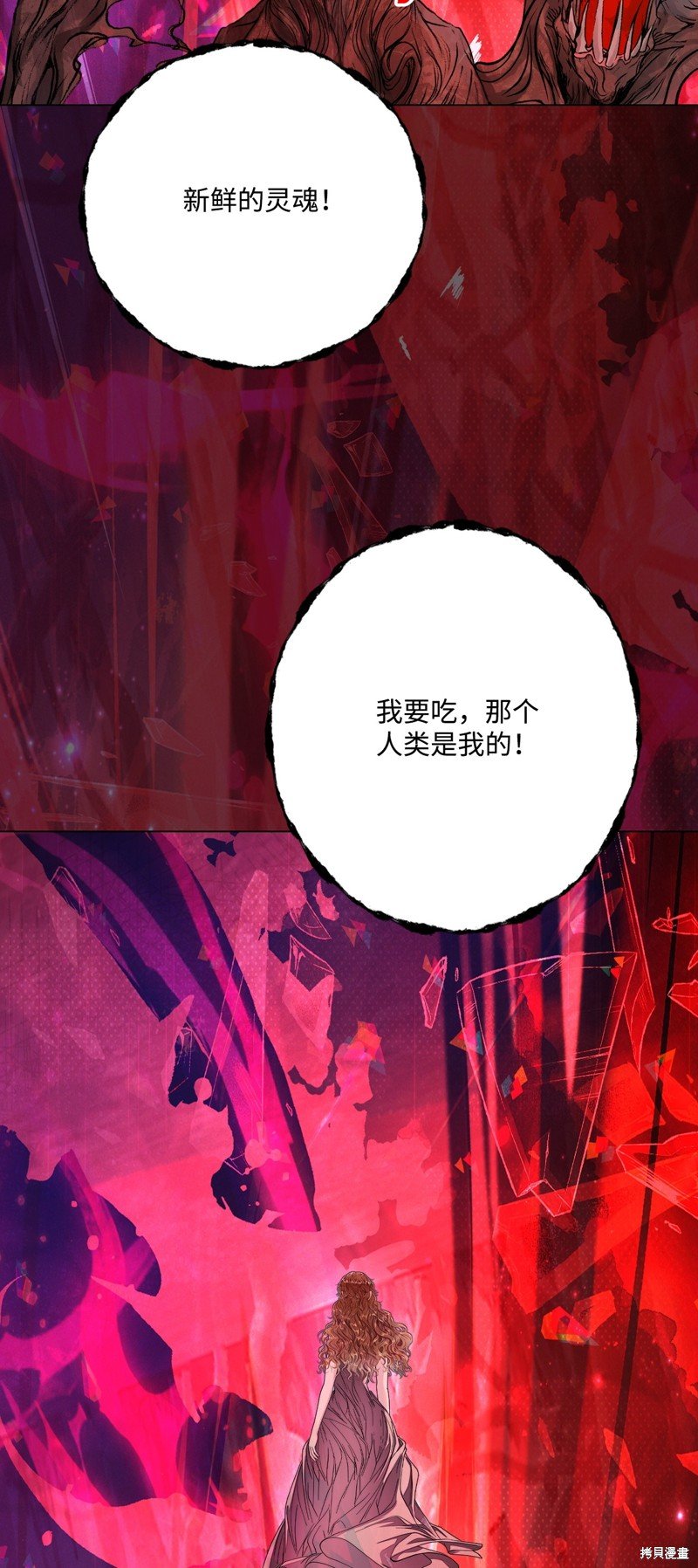 第125话