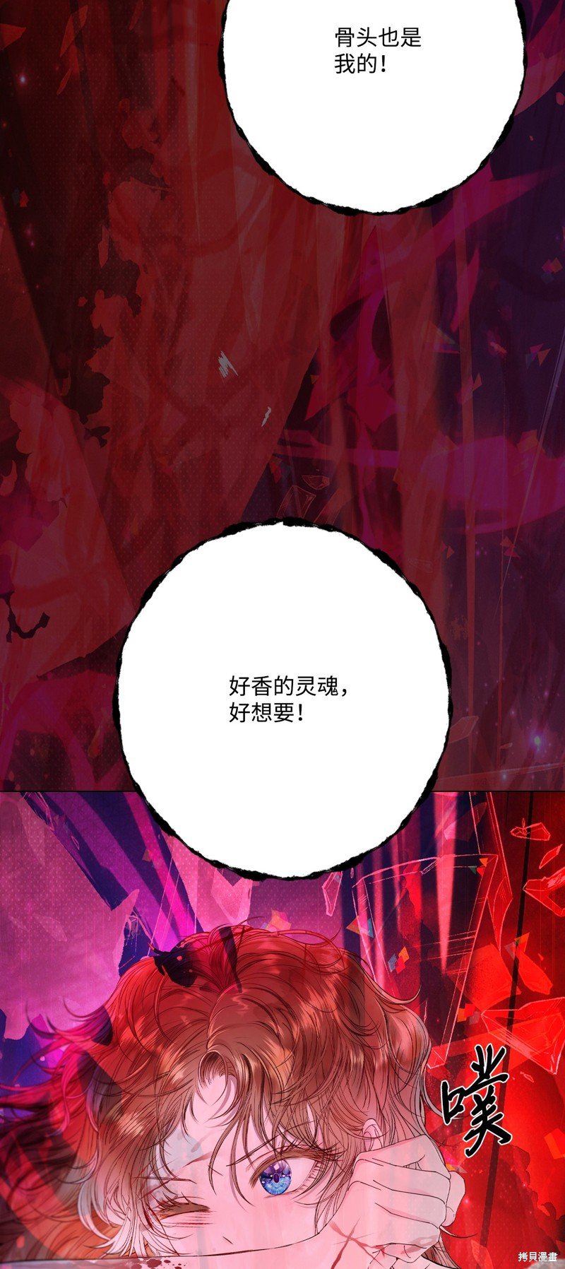第125话