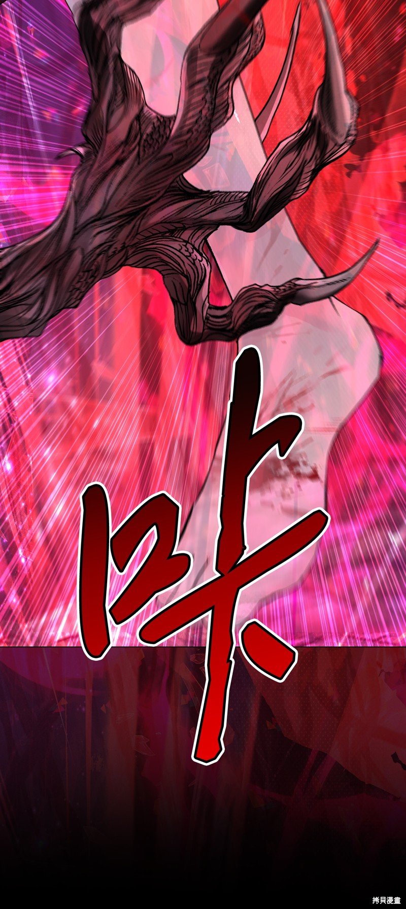 第125话