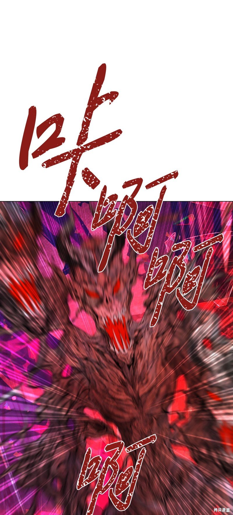 第125话