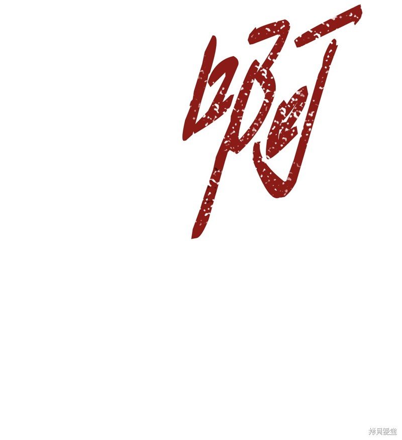 第125话