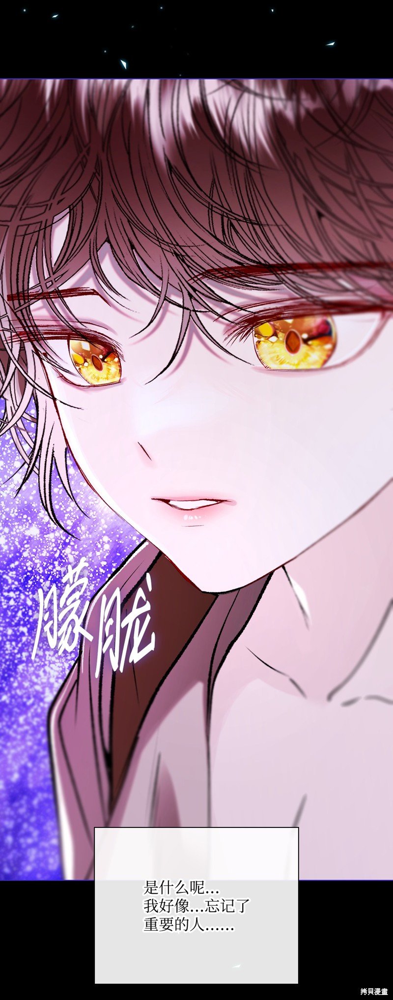 第125话
