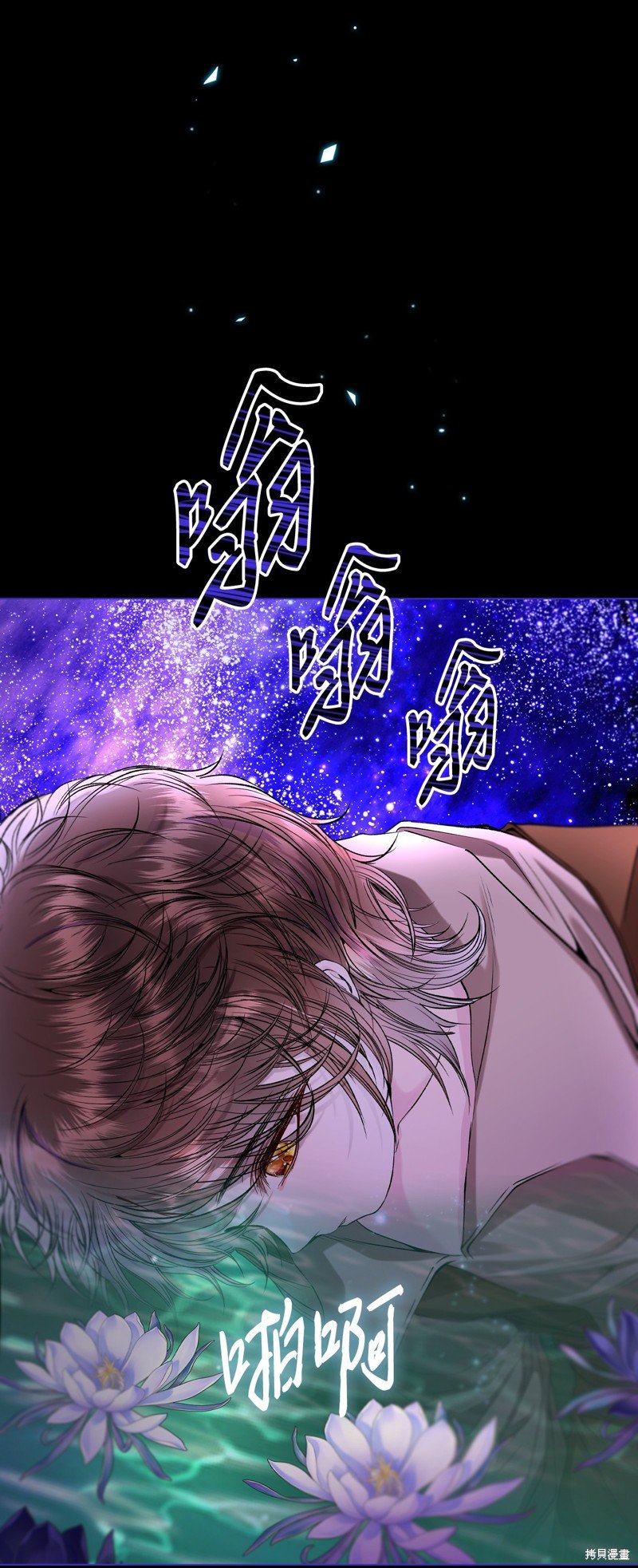 第125话