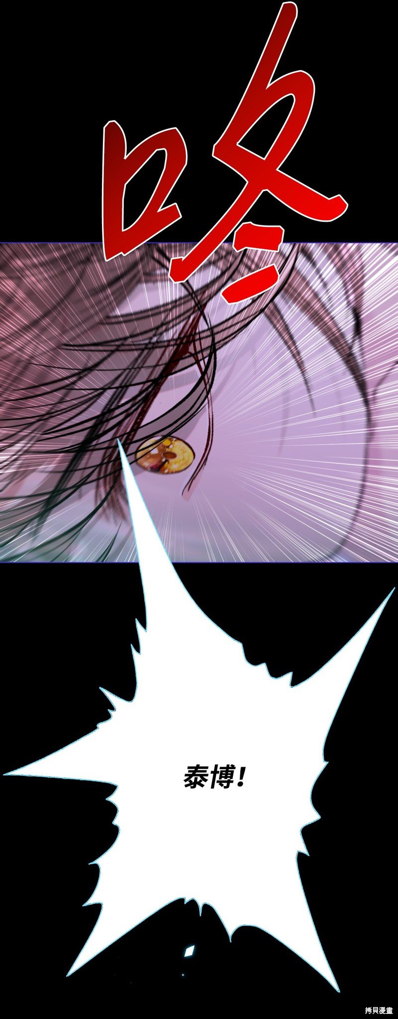 第125话