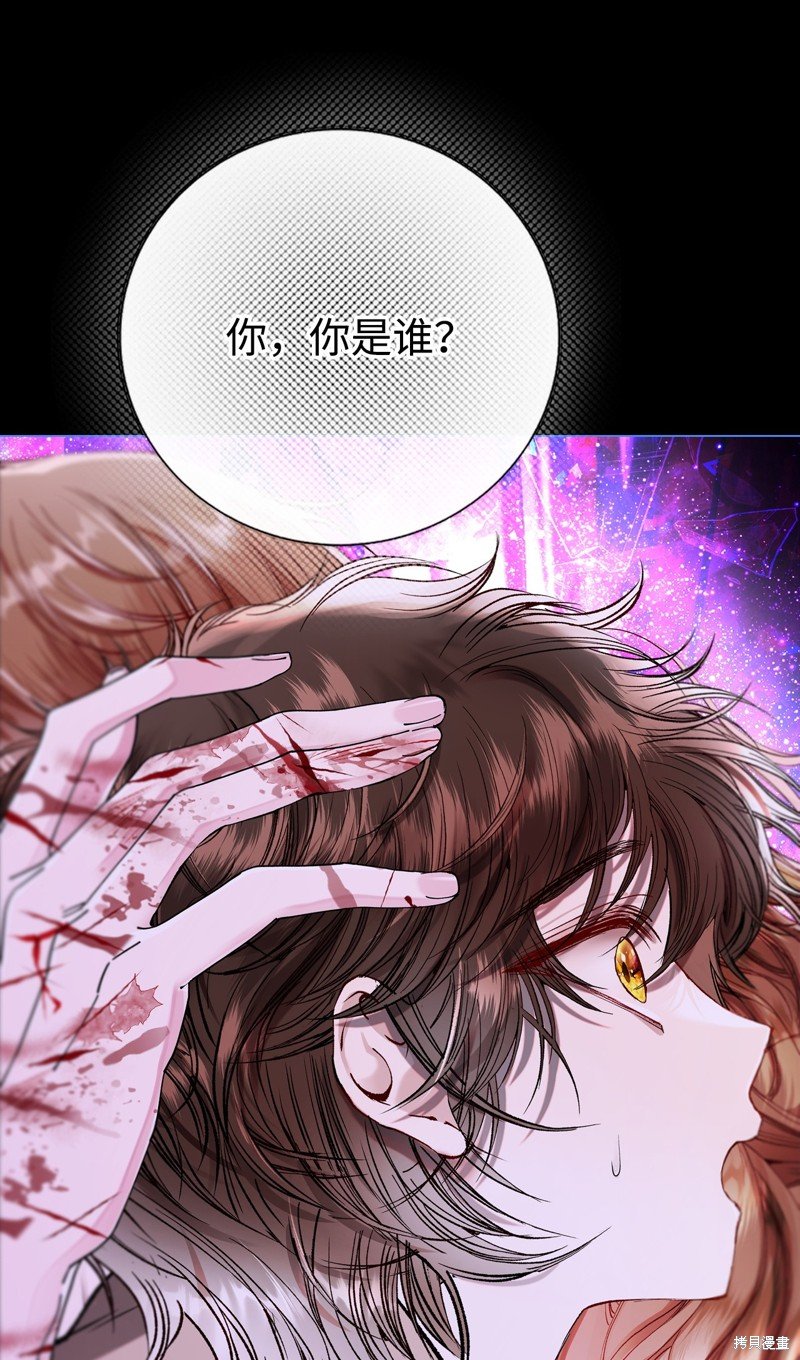 第125话