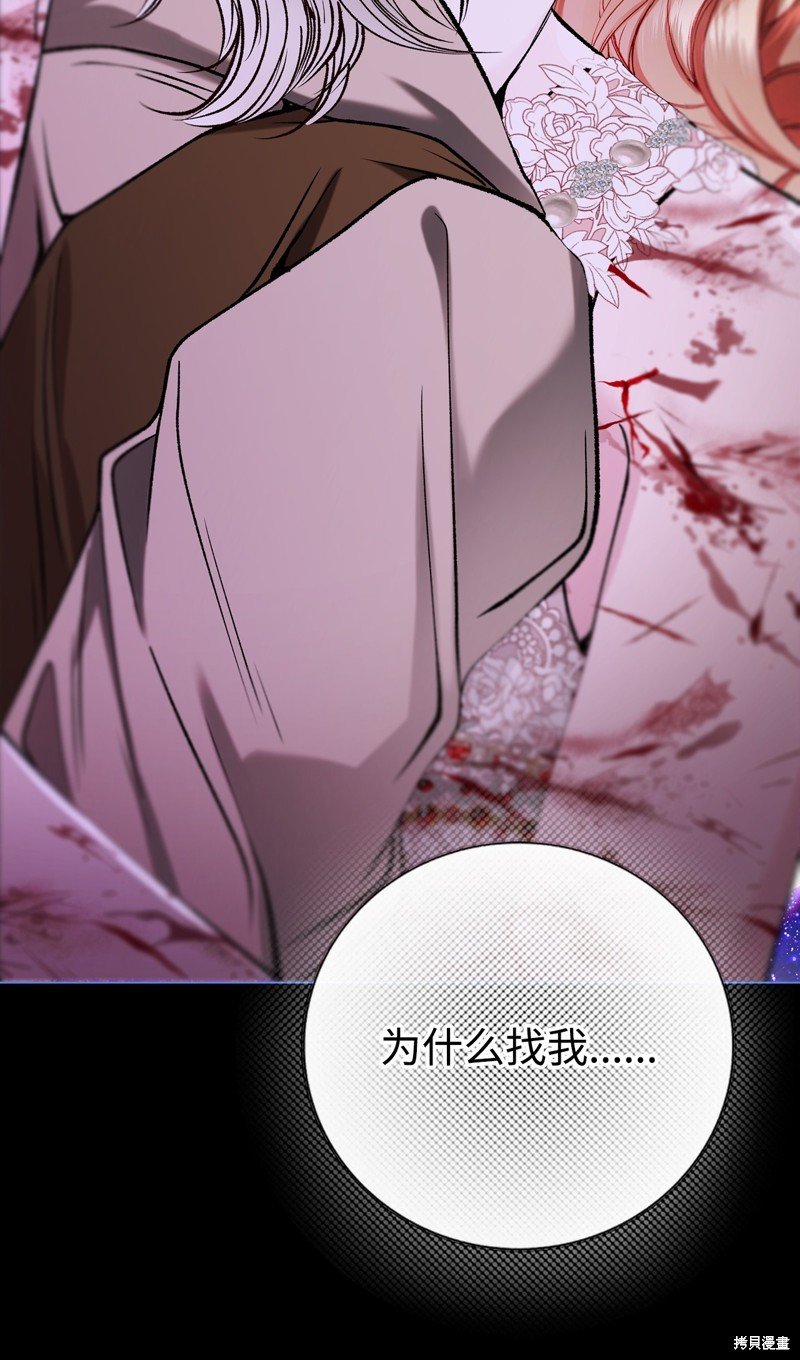 第125话