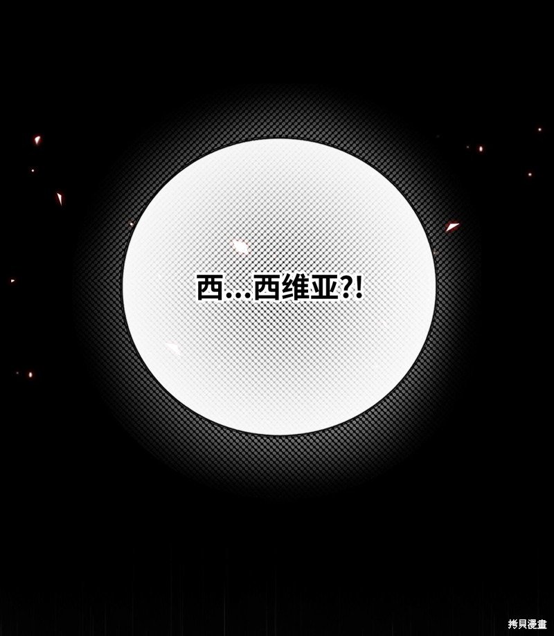第125话
