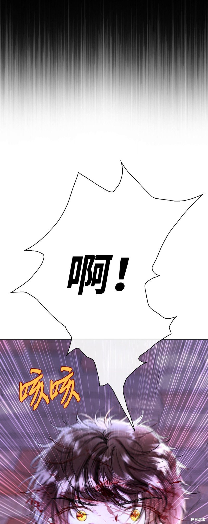 第125话
