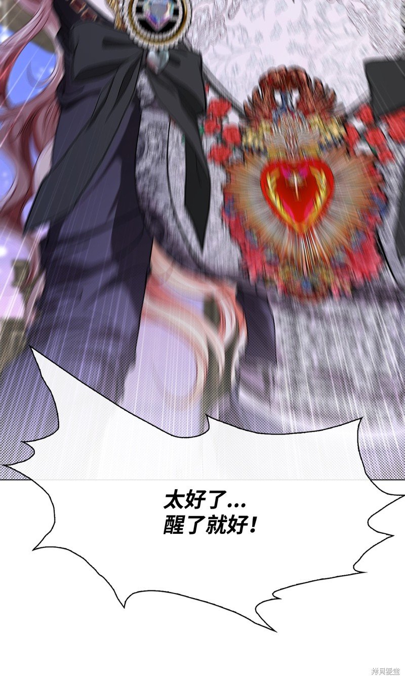第125话