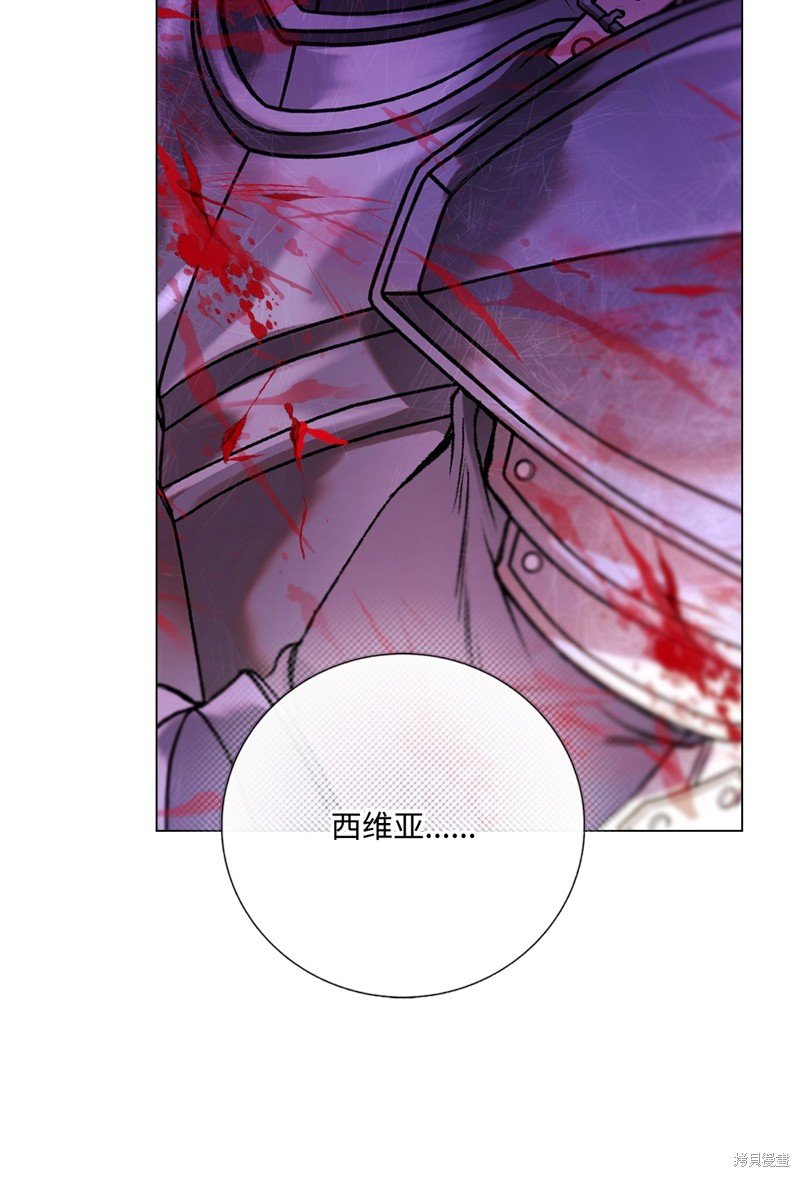 第125话