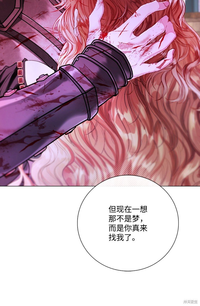 第125话