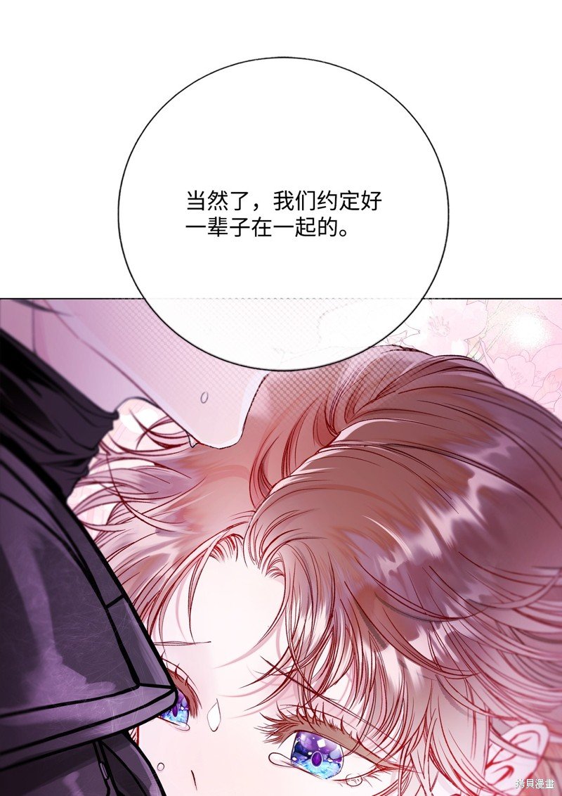 第125话