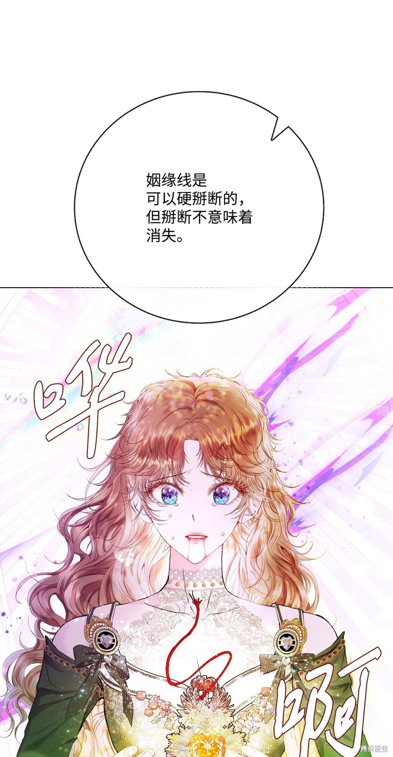 第126话