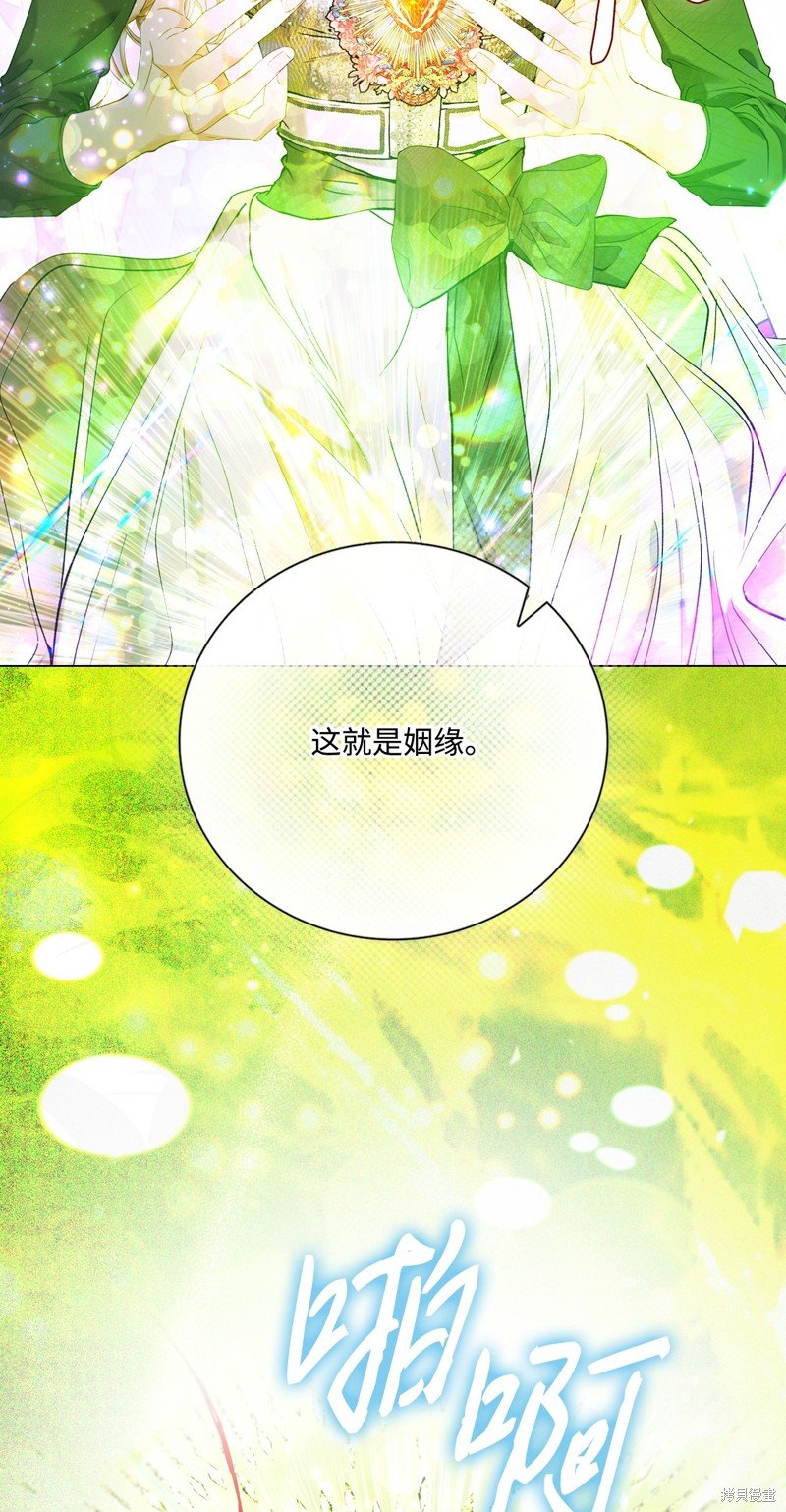 第126话