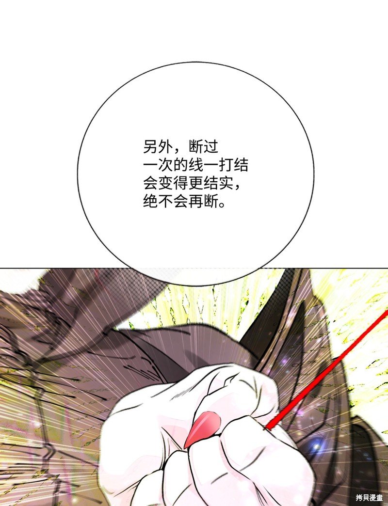 第126话