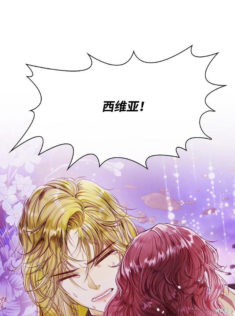 第126话