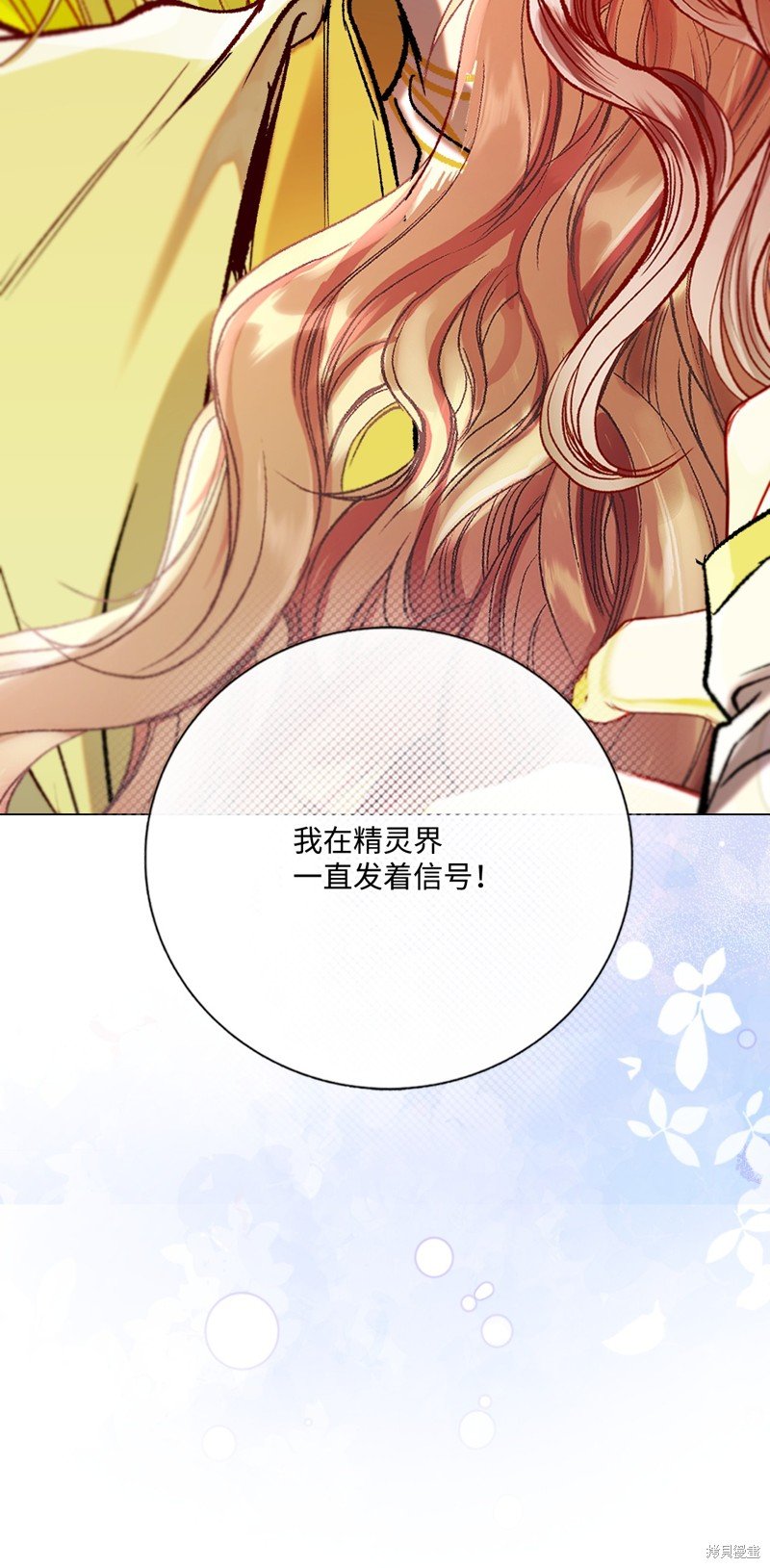 第126话