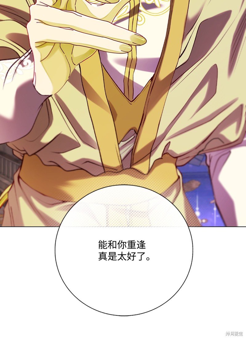 第126话