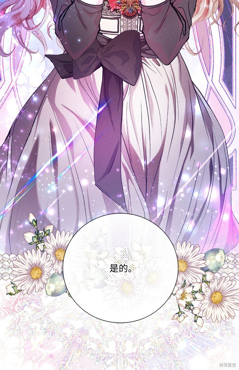 第126话