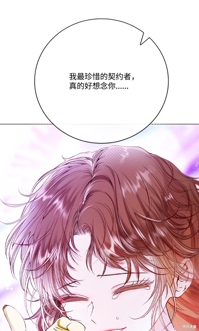 第126话