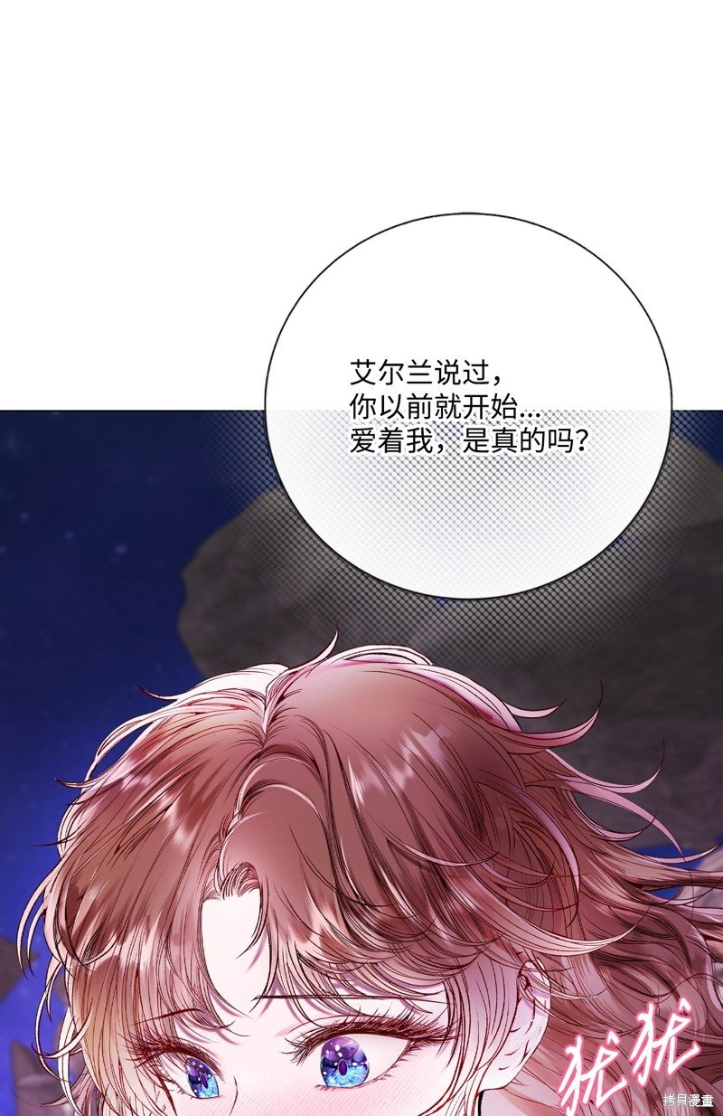 第126话