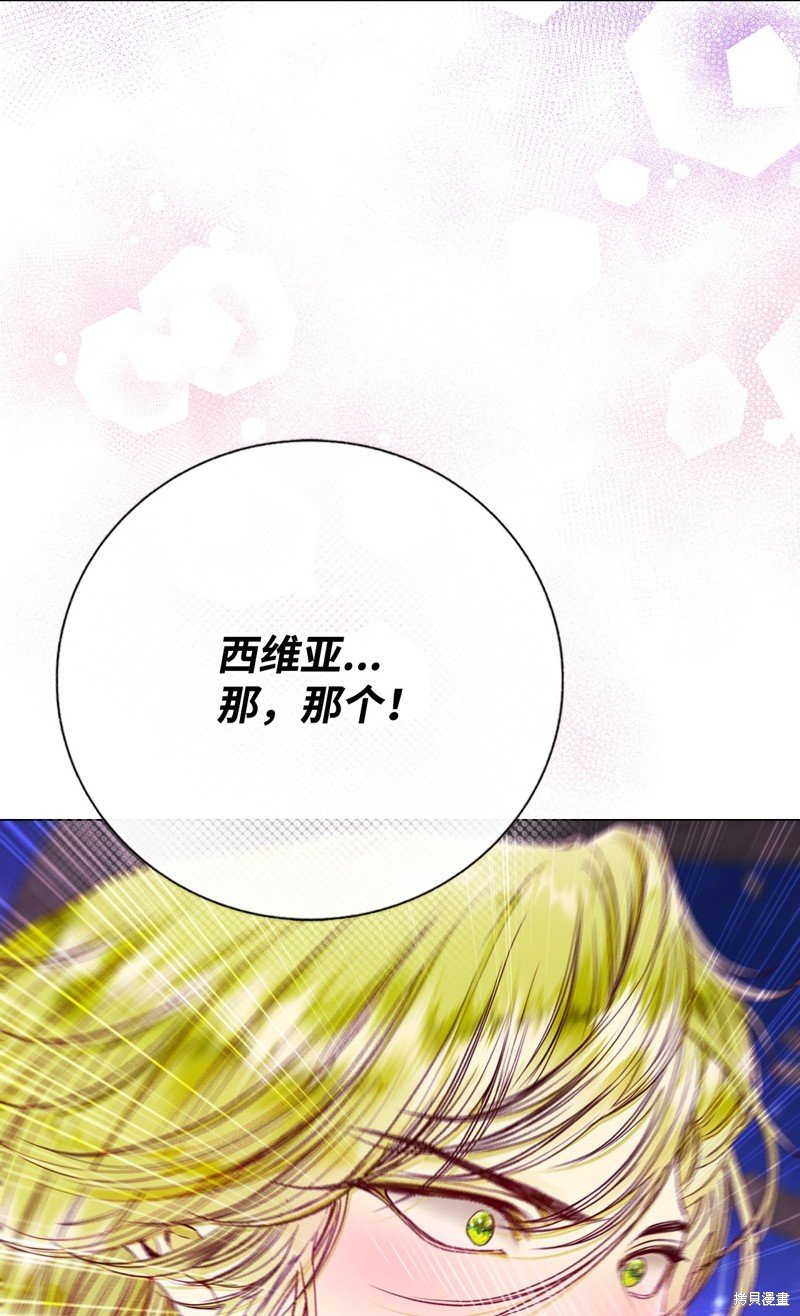 第126话
