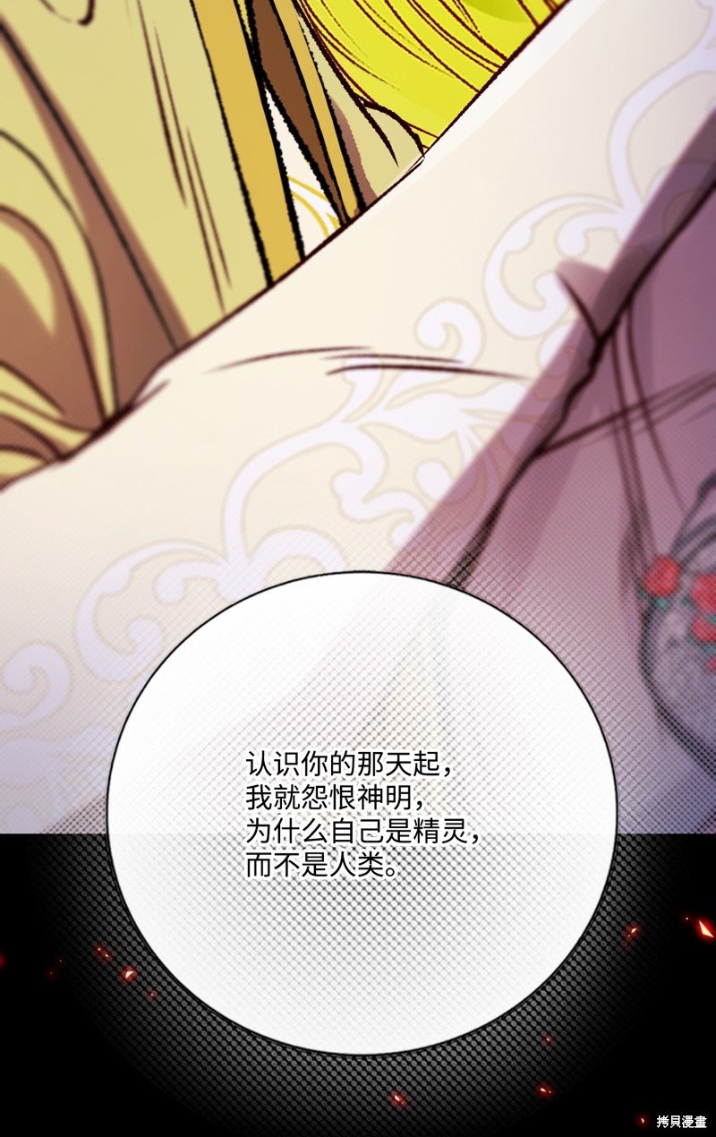 第126话