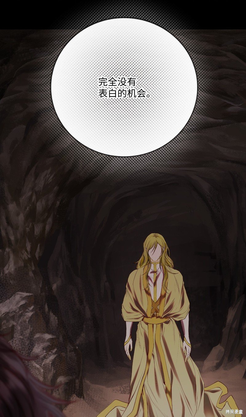 第126话